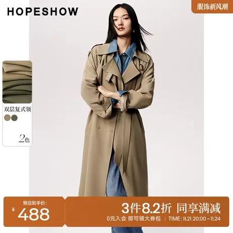 红袖outlets经典基础双排扣风衣hopeshow2023秋装新款中长款外套商品大图