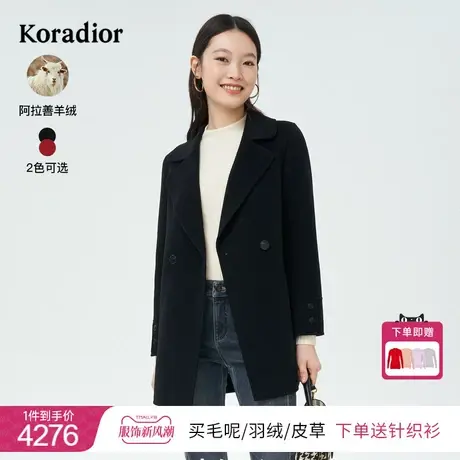 珂莱蒂尔冬季新款西装毛呢外套女气质双面呢山羊绒中长呢子大衣商品大图