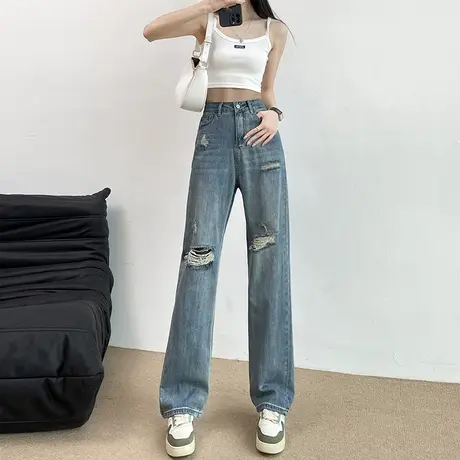 复古破洞牛仔裤女春秋直筒宽松显瘦梨形身材加长拖地窄版阔腿裤子商品大图