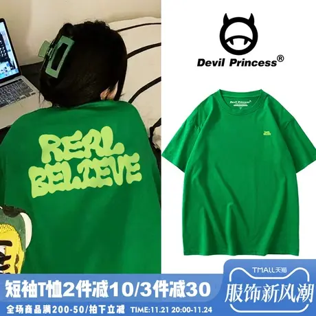 ulzzang设计感小众宽松绿色T恤女超火ins风显白2024夏季新款半袖商品大图