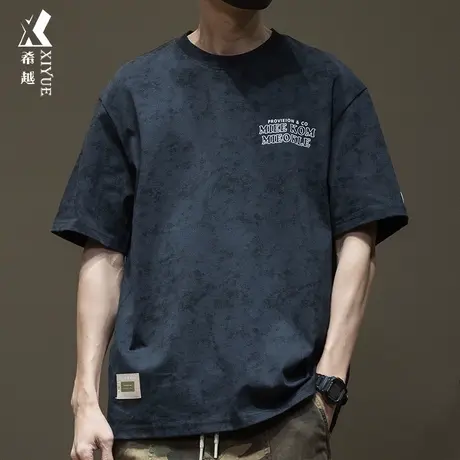 希越美式复古云染短袖t恤男夏季240g重磅全棉上衣潮流大码打底衫商品大图