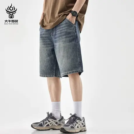 大牛传说夏季薄款牛仔短裤男士五分裤宽松直筒潮流休闲中裤马裤子商品大图