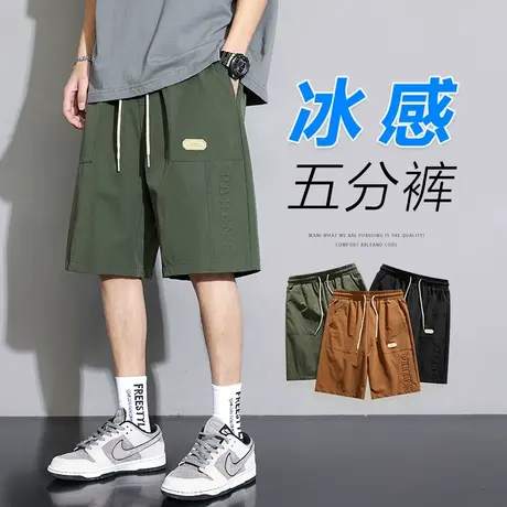 夏季薄款军绿色短裤男士运动中裤子男款五分冰丝休闲速干沙滩夏裤商品大图