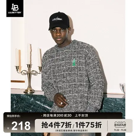 Lilbetter小香风男士毛衣2024新款慵懒风外套圆领线衣复古针织衫商品大图