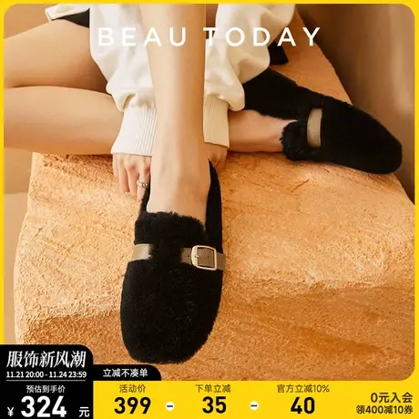 BeauToday毛毛鞋女秋季外穿乐福鞋BT加绒豆豆鞋毛绒保暖平底单鞋商品大图