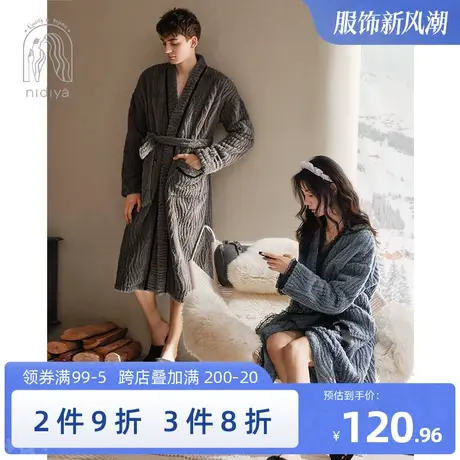 妮狄娅情侣睡衣睡袍冬季女珊瑚绒日式休闲男款简约保暖浴袍家居服商品大图