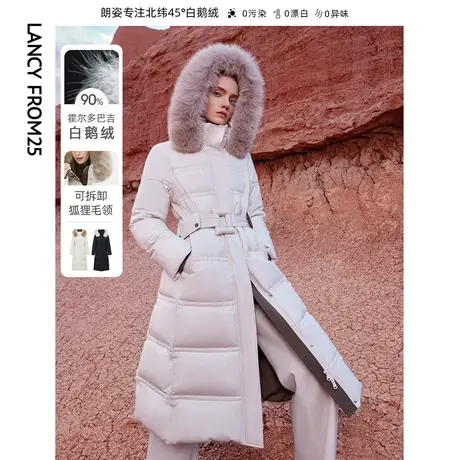 朗姿狐狸毛领霍尔多巴吉白鹅绒设计感中长款外套冬新款羽绒服外套图片