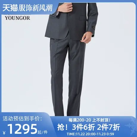 【商场同款】雅戈尔男士西裤春季新款官方商务休闲长裤男S2873商品大图