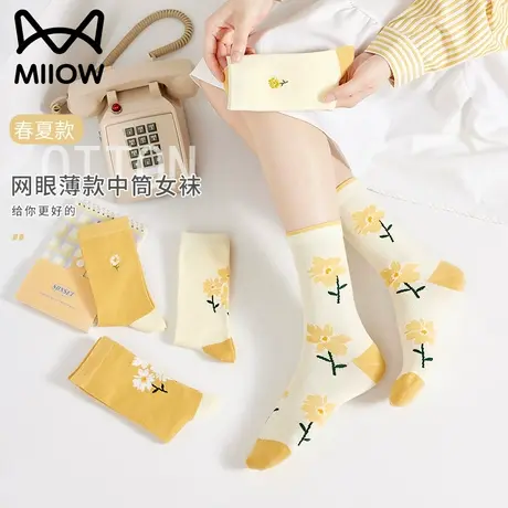 猫人袜子女夏季薄款日系中筒袜抗菌防臭春秋长筒袜花朵女袜ins潮图片