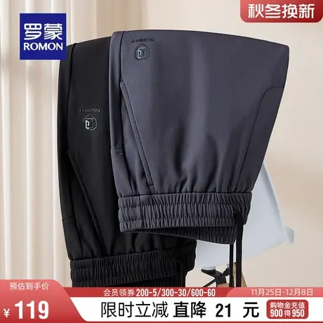 罗蒙男士时尚休闲裤2024春季新款宽松百搭直筒裤松紧腰弹力长裤男图片