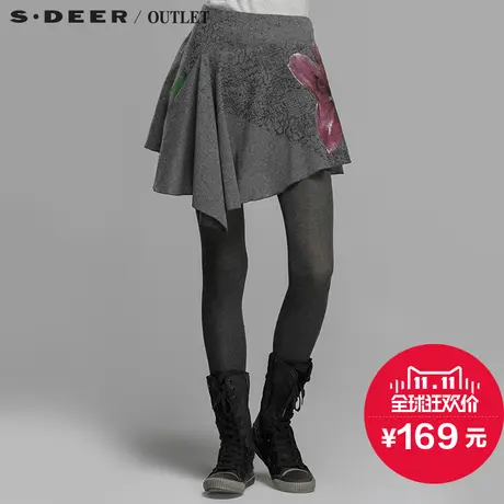s.deer【新品】圣迪奥正品女装蛇纹彩色印花印染短裙S14481384图片
