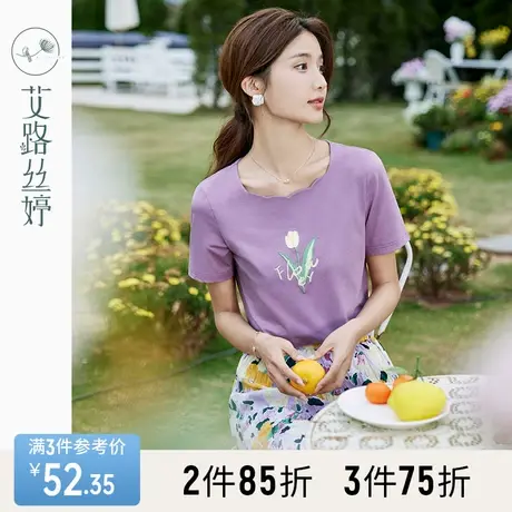 艾路丝婷花瓣方领短袖t恤女2023年夏季新款刺绣宽松遮肉显瘦上衣商品大图