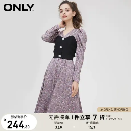 【买5免1】ONLY奥莱夏季法式复古中长款V领碎花套装连衣裙女图片