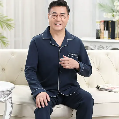男款春秋季长袖纯棉睡衣中老年爸爸男士加大码开衫全棉家居服套装商品大图