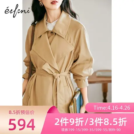伊芙丽风衣女春秋新品长袖气质休闲中长款时尚女士外套1C8960661商品大图