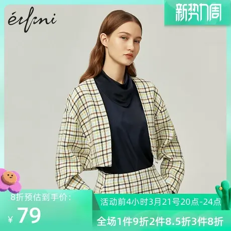 商场同款伊芙丽2021新款格纹长袖韩版短外套宽松气质1B2110851商品大图