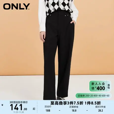 ONLY奥莱夏季休闲时尚宽松哈伦裤长款休闲裤女商品大图
