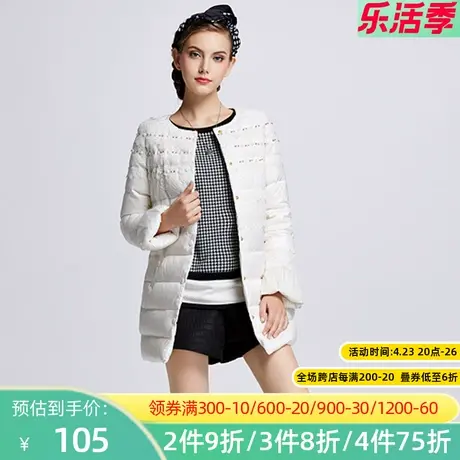 秋水伊人2019冬季新款时尚优雅蕾丝拼接中长单排扣轻羽绒服女F327商品大图