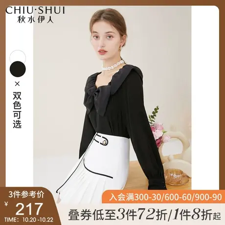 秋水伊人蝴蝶结衬衫早秋装2021新款女泡泡袖上衣减龄小众宽松衬衣图片