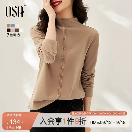 OSA欧莎黑色半高领云朵长袖T恤女秋冬季2023年新款内搭打底衫上衣图片