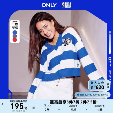 ONLY奥莱2023夏季新款时尚NBA联名短款V领长袖针织衫女商品大图