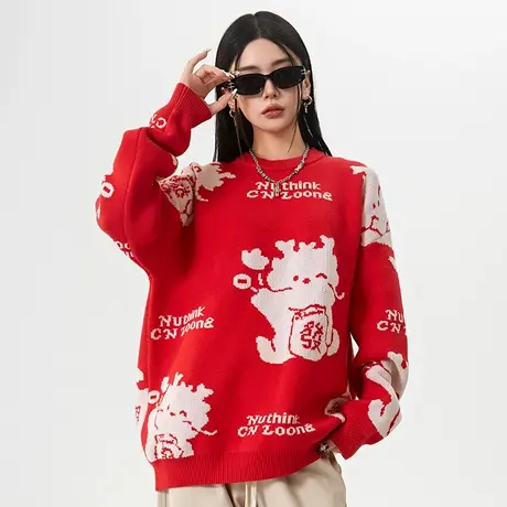 Nuthink春节喜庆新年过年龙年本命年红色发财加厚针织毛衣男春季商品大图