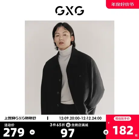 GXG奥莱 22年男装黑色简约翻领夹克外套口袋设计舒适百搭秋季新品图片