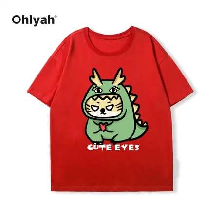 Ohlyah品牌圆领龙年图案印花纯棉重磅落肩宽松男女学生短袖t恤潮商品大图