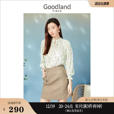 Goodland美地女装2023春季田园风碎花印花木耳边半开领衬衫商品大图