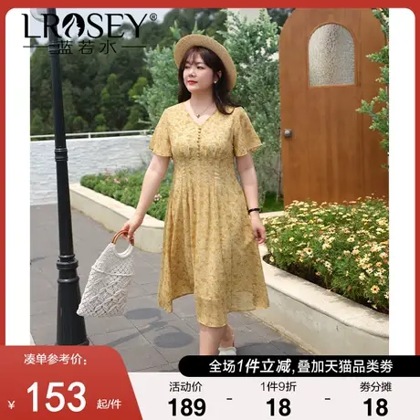 大码女装碎花V领连衣裙2024夏季胖MM梨形身材收腰显瘦雪纺a字裙图片
