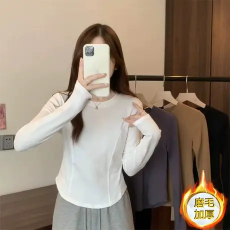 春季新款磨毛打底衫女内搭修身长袖T恤女白色减龄漂亮洋气上衣商品大图