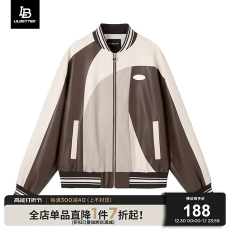 Lilbetter外套男2024春季新款运动男装百搭户外上衣休闲飞行夹克商品大图