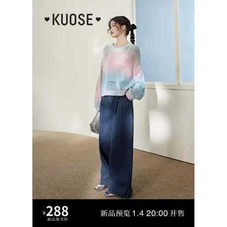 阔色深蓝色复古牛仔裤阔腿裤女2024春季新款拖地裤显瘦穿搭长裤子商品大图