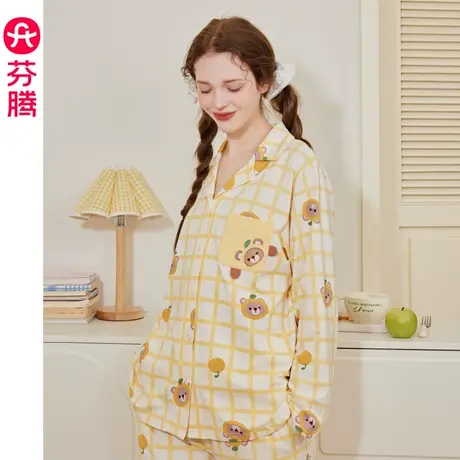 芬腾女士睡衣春秋季纯棉长袖套装女款可爱甜美宽松休闲全棉家居服商品大图