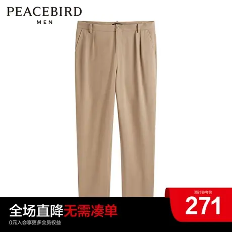 太平鸟男装奥莱  男士卡其色休闲裤锥形西装裤商品大图
