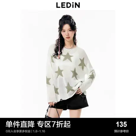 乐町镂空星星提花长袖T恤夏季宽松套头空调服罩衫图片