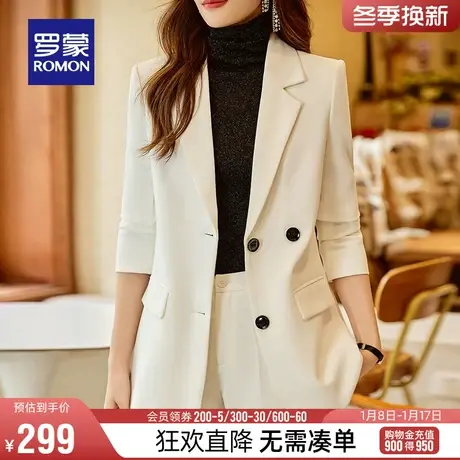 罗蒙时尚休闲套西2024春季舒适纯色中长款修身百搭女士西装两件套商品大图