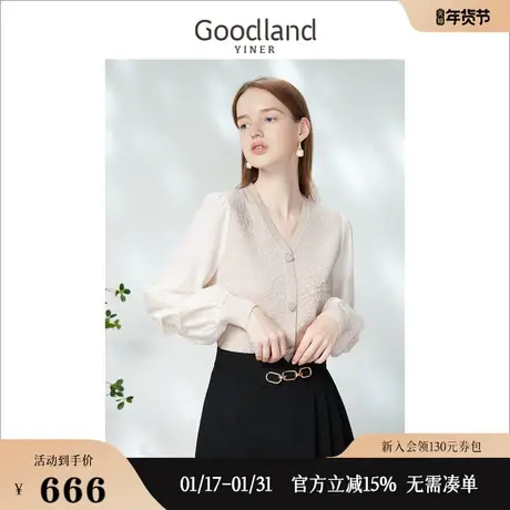 【情人节礼物】Goodland2023春提花假两件亮片钉珠醋酸针织衫图片