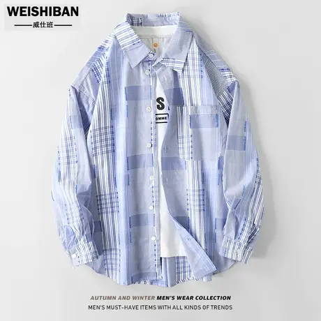 潮牌复古设计感拼接格子长袖衬衫青年轻薄休闲廓形小众叠外穿衬衣图片