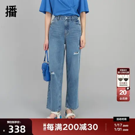 播不规则破洞直筒牛仔裤春季新款显瘦休闲简约女DDQ4KD5106图片