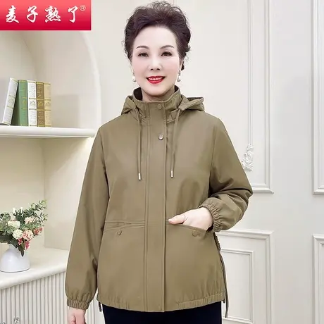 2024春秋新款中老年人女妈妈装纯色开衫外套轻奢60岁70奶奶装衣服图片