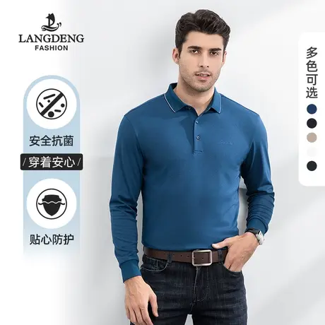 浪登长袖T恤衫男2023秋冬新款中青年商务休闲上衣抗菌亲肤POLO衫商品大图