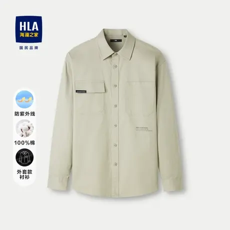 HLA/海澜之家纯棉长袖休闲衬衫2024春夏新款方领外套款衬衣男图片