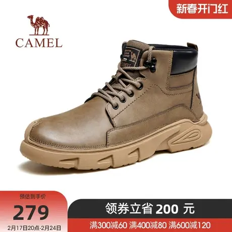骆驼秋冬新款城市户外舒软防滑耐磨防撞厚底舒适高帮马丁靴男图片