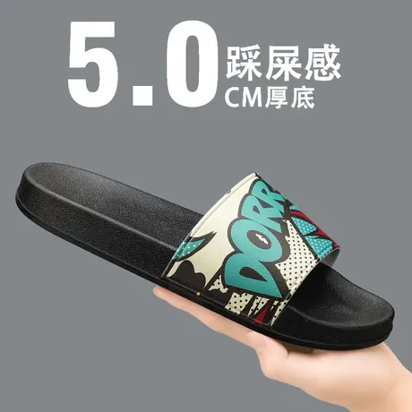 拖鞋男款夏季潮牌外穿青少年休闲凉拖运动防滑软底踩屎感沙滩凉鞋商品大图