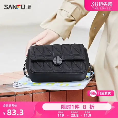 三福斜挎包女新款女包链条多巴胺包包小方包休闲通勤腋下包457539图片
