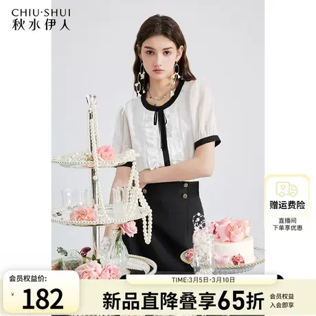 秋水伊人圆领木耳边直筒通勤衬衫2024年夏季新款女百搭小个子上衣图片