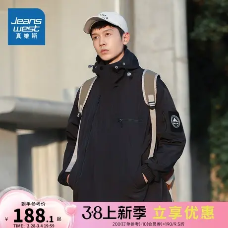 E5真维斯男款 2023秋季新款 时尚宽松连帽外套休闲潮流夹克商品大图