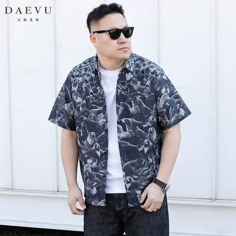 DAEVU夏新款日韩系海豚潮胖子大号加肥加大码男士短袖花衬衫衬衣商品大图