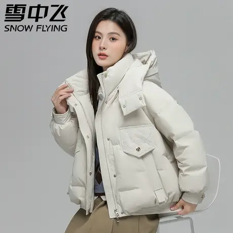 雪中飞2023秋冬新款小个子韩版连帽女短款加厚面包羽绒服外套潮图片